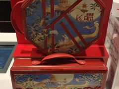 -肯德基(洛川店)