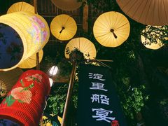 -淀里船宴(卓达店)