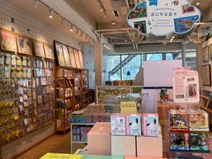 -猫的天空之城概念书店(北戴河蔚蓝海岸店)