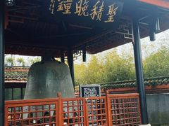 -峨眉山报国寺
