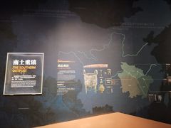 -盘龙城国家考古遗址公园