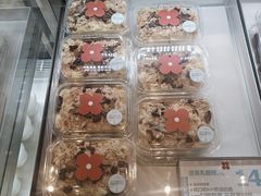 -红花点心局(大观园店)
