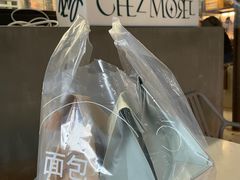 -老梦面包CHEZMOREL(麦子店)