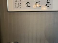 -禾珍珠家常小馆(河南博物院店)