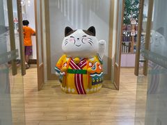 -屋虎猫馆(宝安大仟里店)