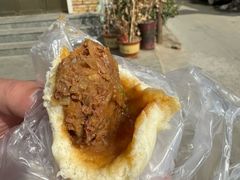 -戴家鲜牛肉包子