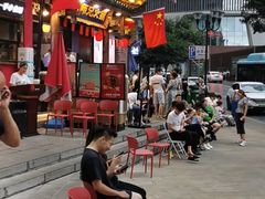 -白乐天毛肚火锅馆(解放碑店)