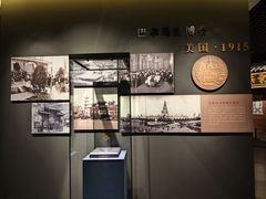 -信阳博物馆
