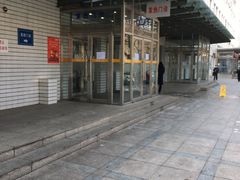 -北京医院