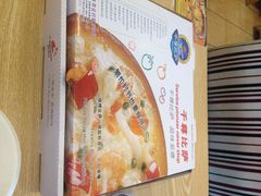 千尊比萨(机场店)-尊宝比萨(机场店)