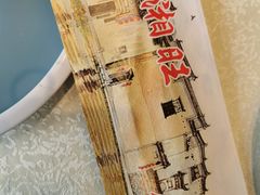 -小湘旺臭鳜鱼(百子湾店)