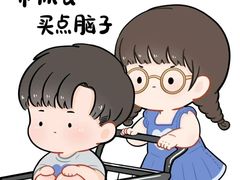 -韩盛·盛江山自助料理(沈辽路万达店)