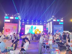 -苏州太湖国际会议中心