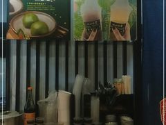 -样样体面(宝安支路店)