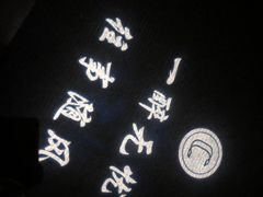 -CIRCLE·酒吧(第一国际店)