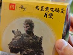 -麦当劳(交道口店)