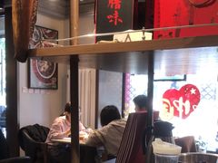 -渝乡人家(和平里店)