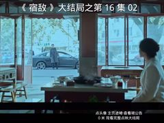 -叁口煮老火锅(东升店)