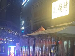 -39°·叁十九度·浴足SPA(龙湖滨江天街总店)