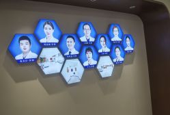 -丰联丽格医疗美容·联合丽格眼整形中心