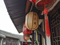 -状元楼(东大街店)
