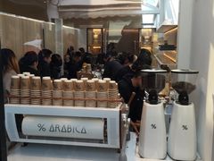 -% Arabica阿拉比卡咖啡(武康路店)