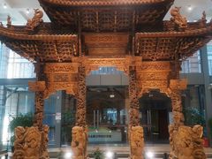 -土山湾博物馆