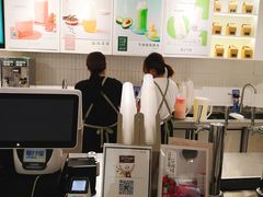 -叶子与茶(苏宁广场店)