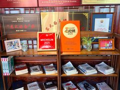 -同得兴 Since·1995 传统苏式面馆(嘉馀坊店)