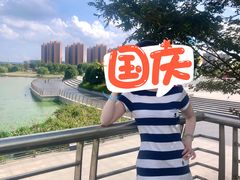 -映月湖中央公园