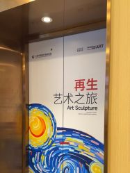 -上海华美医疗美容医院