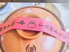 -千岛湖鱼味馆(十字街总店)