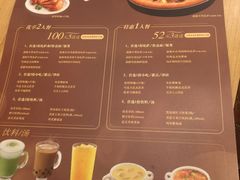 -必胜客(WOW中心城店)