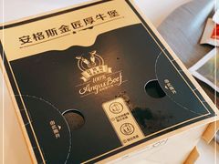 -麦当劳(健德桥得来速店)