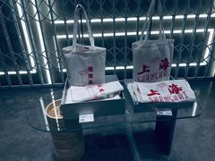 -钟薛高(南头古城店)