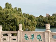 -济南大明湖景区