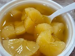 -张飞木薯羹(金鱼巷店)