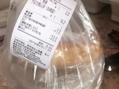 -海清宁记大馅云吞