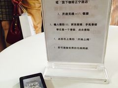 -放哈·甜醅子奶茶创造者(正宁路店)