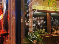 -Bistro 63 创意融合料理(广粤天地店)