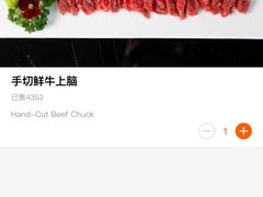 -古关火锅店(古北水镇景区店)