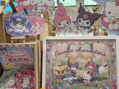 -猫的天空之城概念书店(杭州南宋御街店)