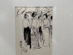 -浙江美术馆