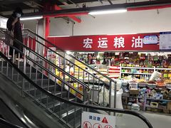 -金宝生活市场(东五环店)