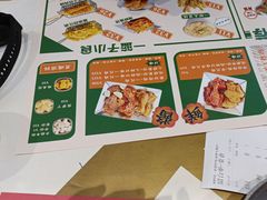 -BOPEYE·波派炸鸡(九霄天地店)