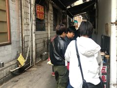 -五娭毑臭豆腐(黄兴南路店)