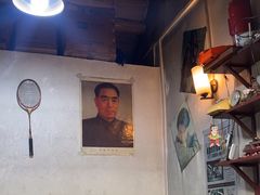 -炙热童年·老北京炙子烤肉(南锣鼓巷店)