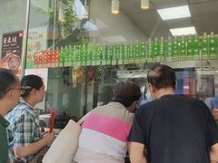 -光明邨大酒家(淮海路店)