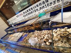 -高佳庄·舟山海鲜(海景旗舰店)
