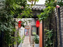 -四喜小胖·北京涮肉(五道营店)